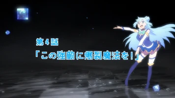 Konosuba Episode 4 (2.62 MB) Episode 4