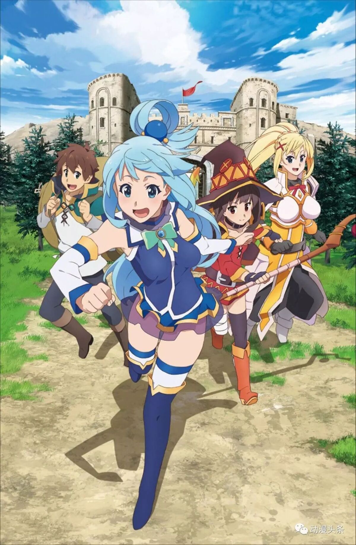 List of KonoSuba episodes - Wikipedia