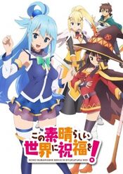 Second Season of 'Kono Subarashii Sekai ni Shukufuku wo!' TV Anime  Announced 