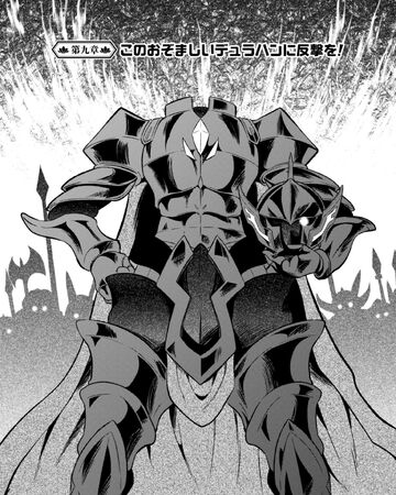 Konosuba Chapter 9 Kono Subarashii Sekai Ni Shukufuku Wo Wiki Fandom Kazuma sato (佐藤 和真, satō kazuma). kono subarashii sekai ni shukufuku wo