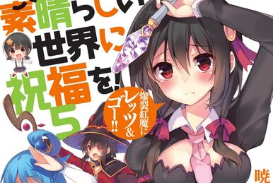 Kono Subarashii Sekai ni Shukufuku wo LN vol 2 Review – Gitopia