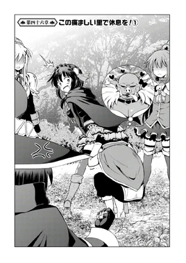 Konosuba Chapter 46