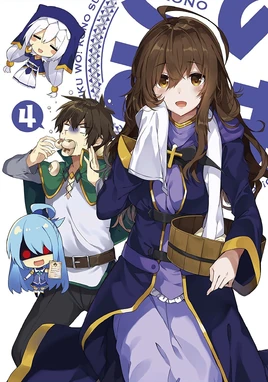 Konosuba BD 9 Cover