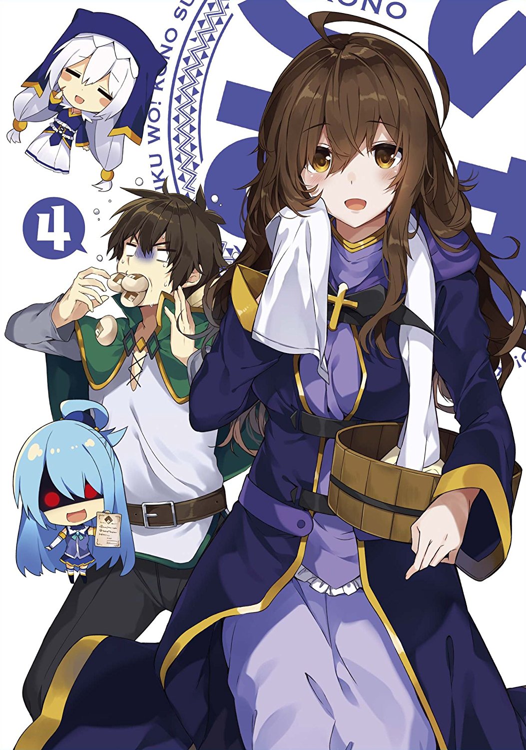 Konosuba Movie 1 BD, Kono Subarashii Sekai ni Shukufuku wo! Wiki