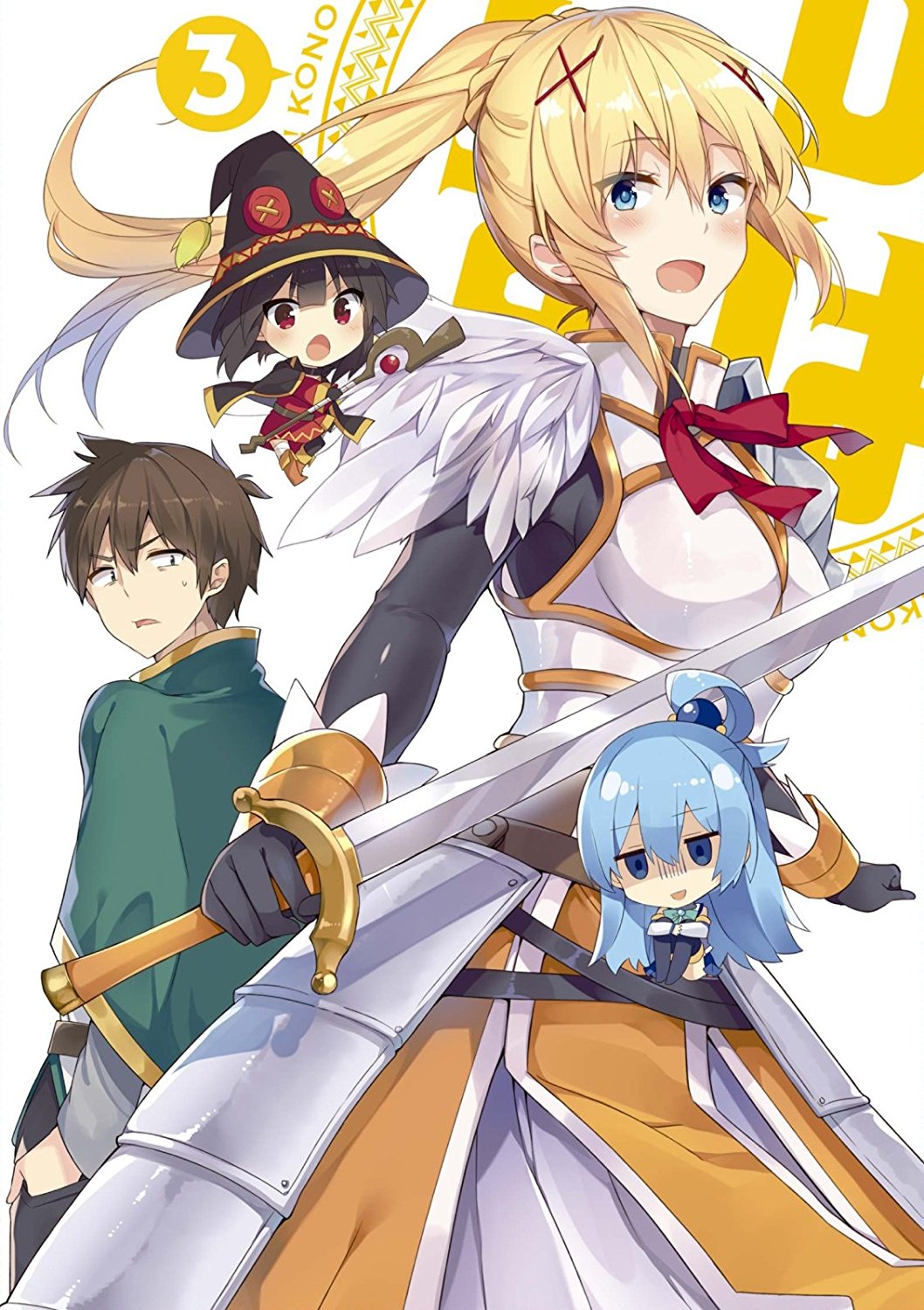 Konosuba BD 3 | Kono Subarashii Sekai ni Shukufuku wo! Wiki | Fandom