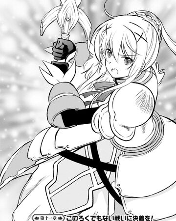 Konosuba Chapter 11 Kono Subarashii Sekai Ni Shukufuku Wo Wiki Fandom