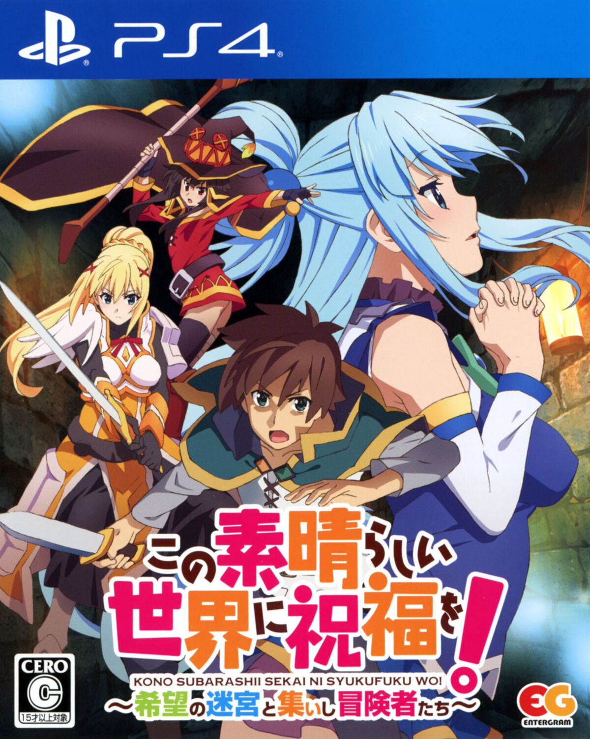 Fantasy Anime Konosuba is Getting a New Dungeon Crawler RPG for PS4 and Vita