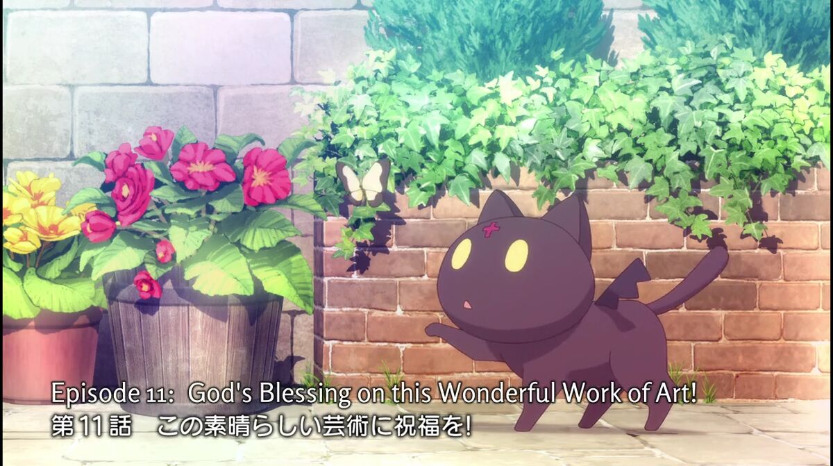 Kono Subarashii Sekai Ni Shukufuku Wo! 2 : God's Blessing on this Wonderful  World!