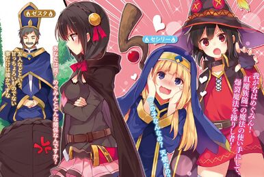 Konosuba bergerking flamang0s - Illustrations ART street