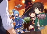 Konosuba том 10 2.jpg (636 КБ)