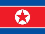 朝鮮民主主義人民共和國
