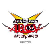 Arc v ocg.jpg