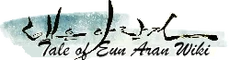 Tale of Eun Aran Wiki