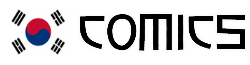 Korean Comic Affiliation Wiki