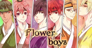 Flowerboys