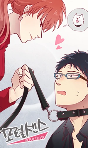 Love and Leashes