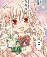 Ariadna child.png (1.44 MB) Past