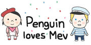 Suzychung webtoon penguinmev