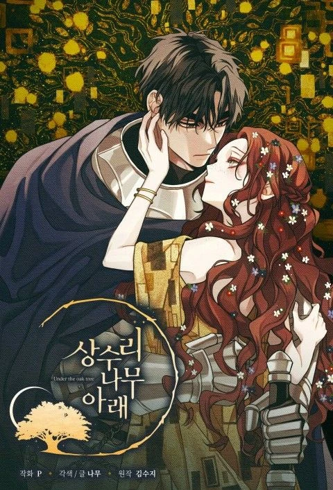 Under the Oak Tree | Korean Webtoons Wiki | Fandom