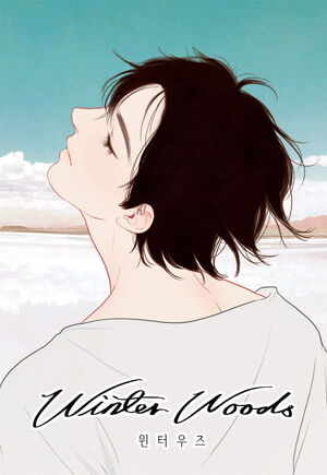Winter Woods | Korean Webtoons Wiki | Fandom Winter Woods | Korean Webtoons Wiki | Fandom