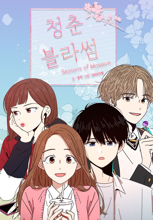 Popular Webtoon Seasons Of Blossom Gets A K-Drama Adaptation