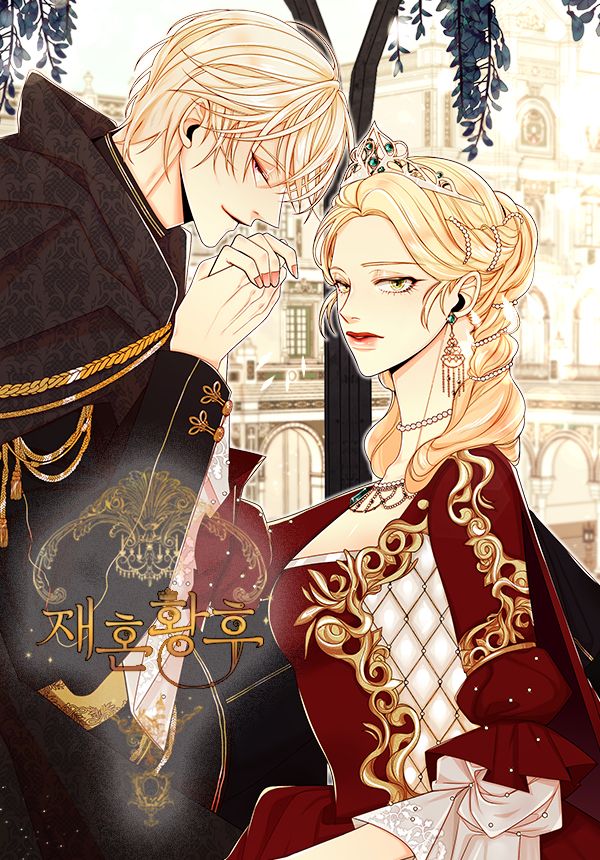 The Remarried Empress | Korean Webtoons Wiki | Fandom