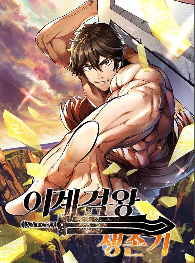Latna Saga: Survival Of A Sword King Latna Saga: Survival of a Sword King | Korean Webtoons Wiki | Fandom