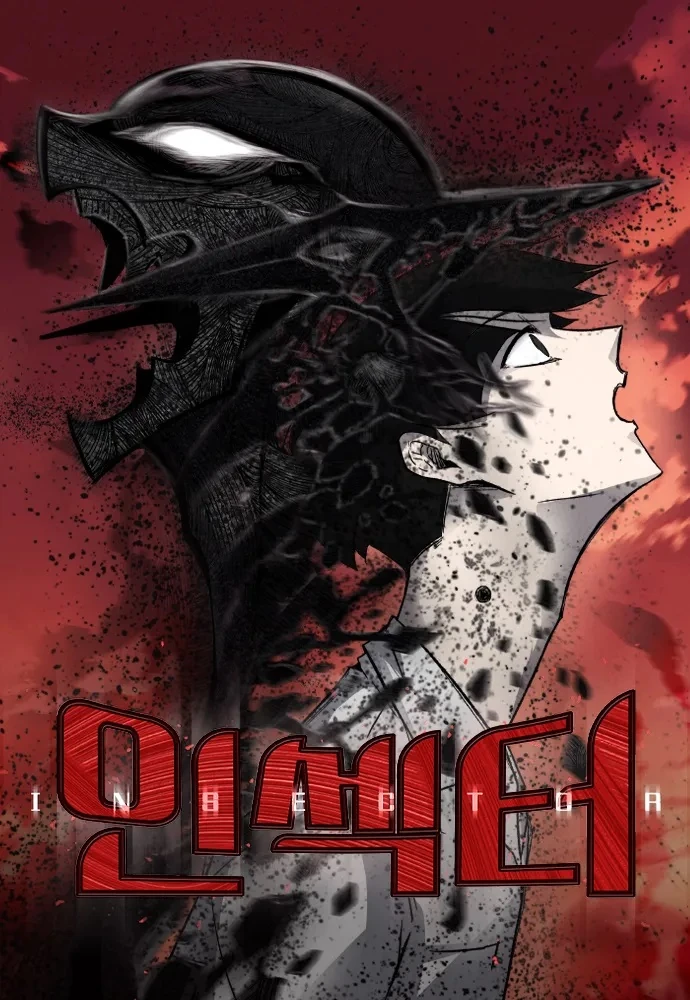 Insector | Korean Webtoons Wiki | Fandom