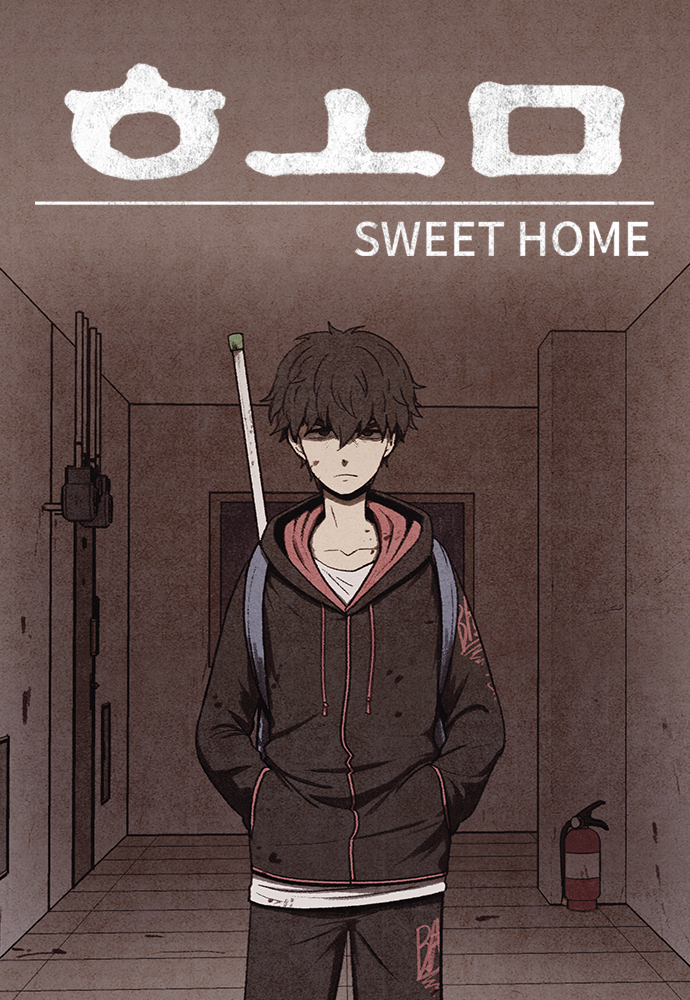 Sweet Home Korean Webtoons Wiki Fandom