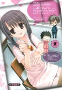 8cb6e037274752d364e82e43f7a894ac.jpg (120 KB)