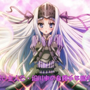 Eucliwood Hellscythe Koreha Zombie Desuka Wiki Fandom オブザデッド, kore wa zonbi desu ka? eucliwood hellscythe koreha zombie