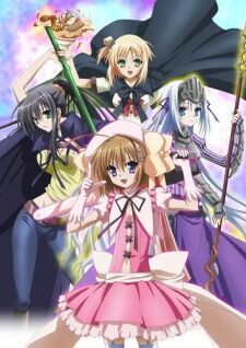 Kore wa Zombie Desu ka?, Wiki