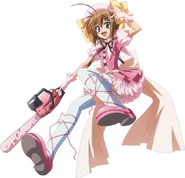 Cara1 Haruna.png (357 KB)