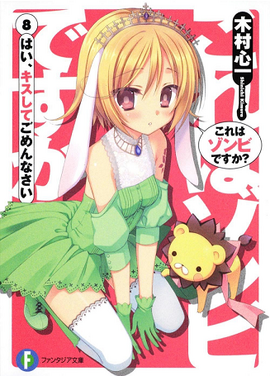 Read Kore Wa Zombie Desu Ka? Manga on Mangakakalot