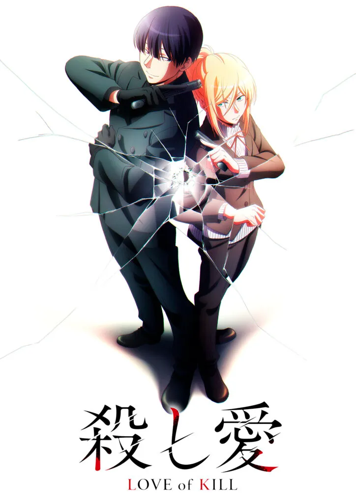 Primeiras Impressões: Koroshi Ai - Anime United