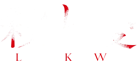 Koroshi Ai (Love of Kill)