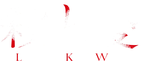 Koroshi Ai (Love of Kill) 