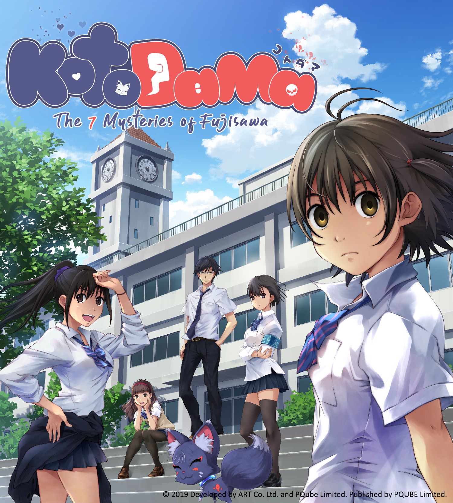 Kotodama: The 7 Mysteries of Fujisawa | Kotodama Wiki | Fandom