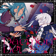 Daemon Bet song jacket