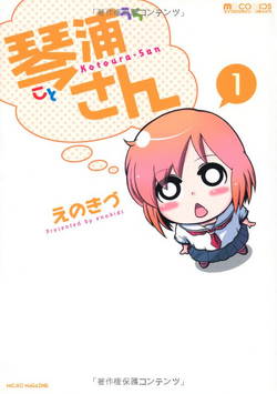 Kotoura-San, Vol. 3