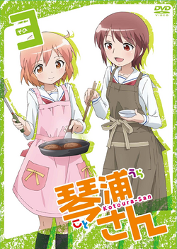 TV animation Mr. Kotoura Part 5 JAPANESE EDITION