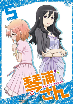 Luna, Kotoura-san Wiki