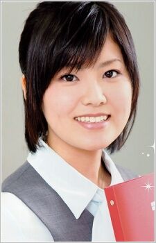 Yuriko Mifune, Kotoura-san Wiki, Fandom