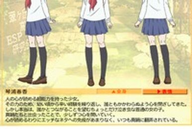 Kotoura-san 2 – Romance Made Easy?