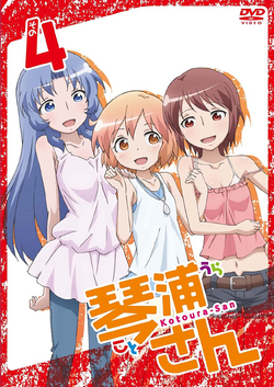 yadyn: Anime Reviews: Kotoura-san, Teekyu 2 & 3, RecoRan Mi