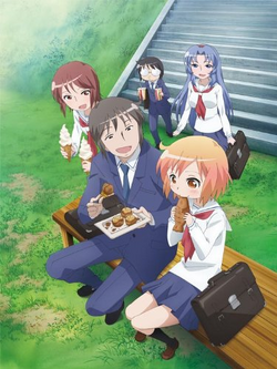 Kotoura-san – 08 – RABUJOI – An Anime Blog