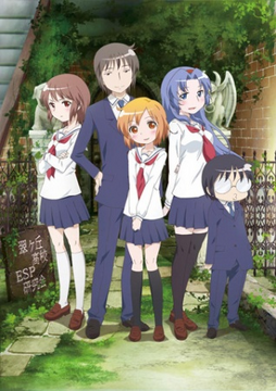 Kotoura-san – 02 – RABUJOI – An Anime Blog