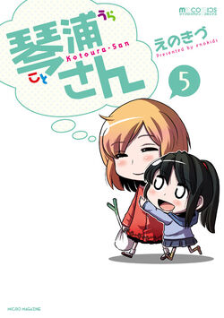 Kotoura-San, Vol. 3