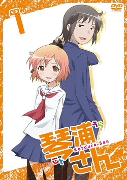 Kotoura-San, Vol. 3