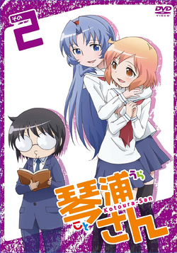 Kotoura-san, Anime blog from Japan